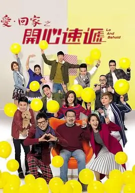 长相思 剧集 2023 秦榛